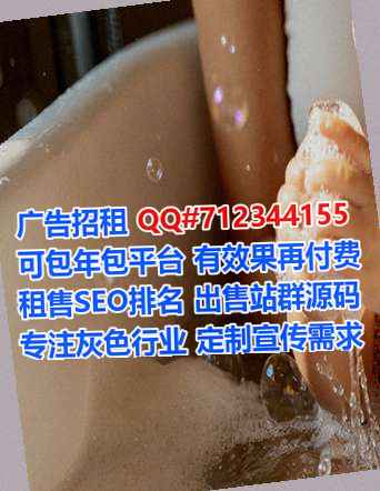 平坝代母光电经营部